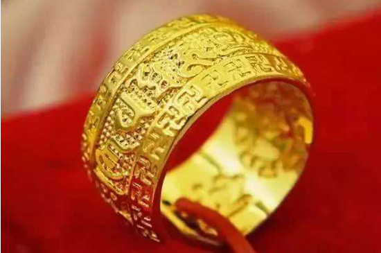 真金和假金有什么区别